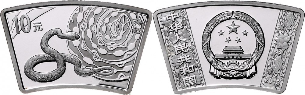  ChinaVolksrepublik seit 1949.10 Yuan Silber (facherformig) 2013 Jahr der Schlange. 1 Unze. KM -, Sc