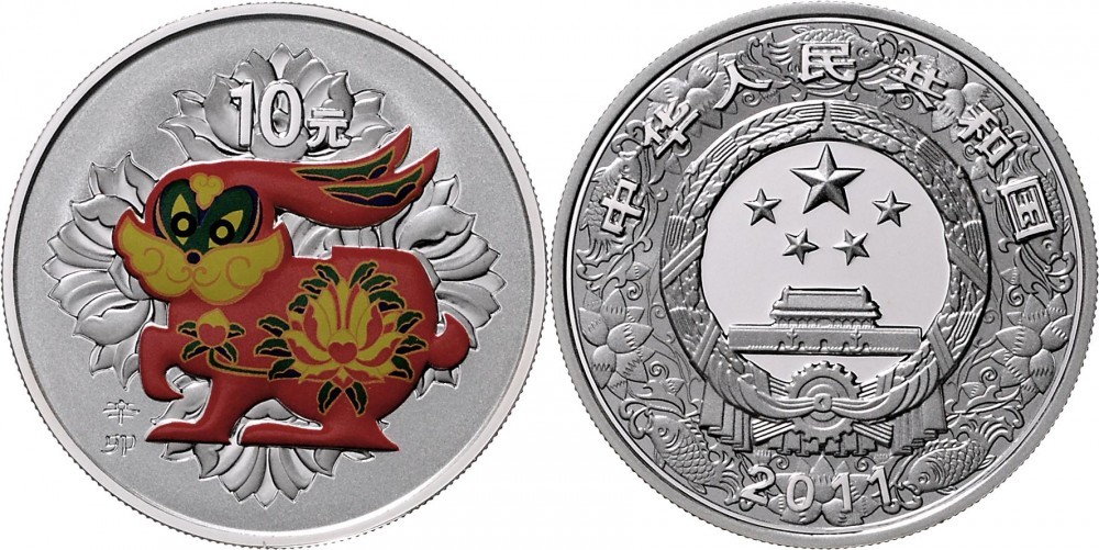  ChinaVolksrepublik seit 1949.10 Yuan Silber (1 Unze) in Farbe 2011 Jahr des Hasen. KM 1974, Schon 1