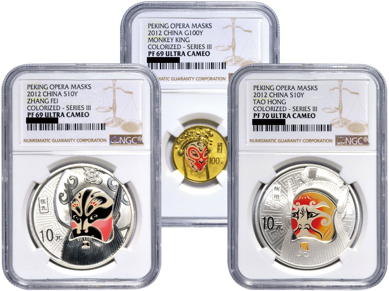 2012年中国京剧脸谱(第3组)纪念彩色金币1/4盎司孙悟空等3枚 NGC PF 69
