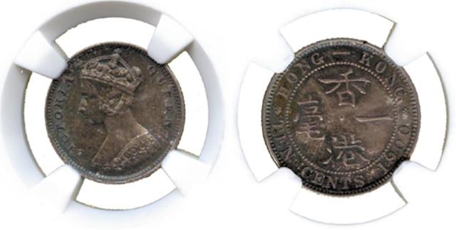 Coins. China – Hong Kong. Victoria: Silver 10-Cents, 1900 (Ma C18; KM 6.3). In NGC holder graded MS6