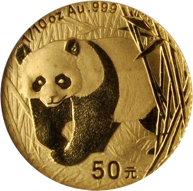 2001年熊猫纪念金币1/10盎司 NGC PF 70