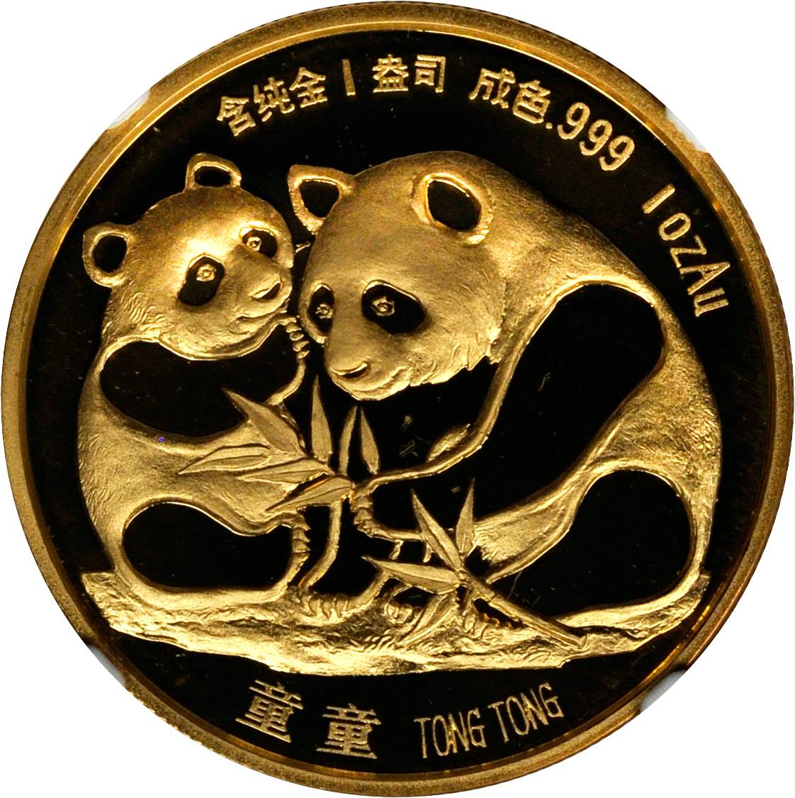 1987年美国旧金山国际硬币展览会纪念金章1盎司 NGC PF 69