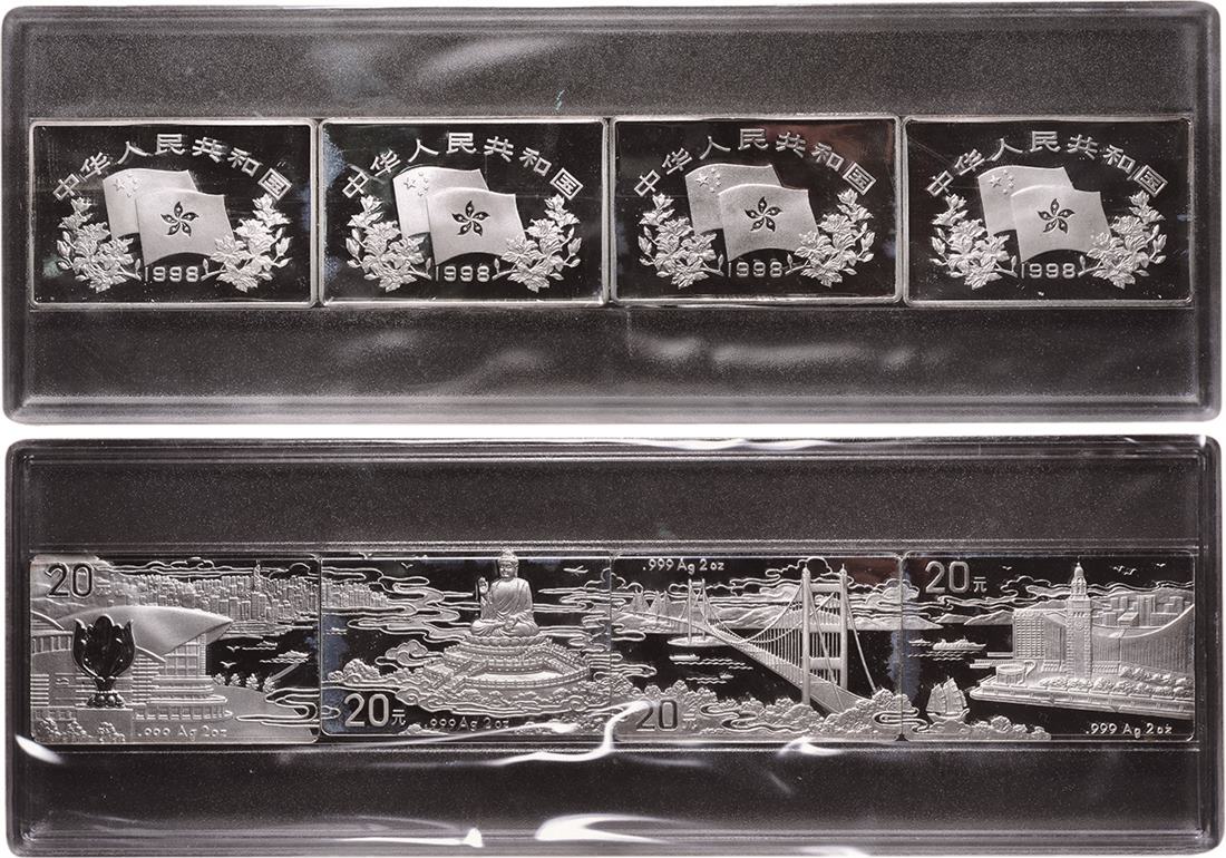 1998年香港新貌2盎司纪念银币一套，带原盒，证书