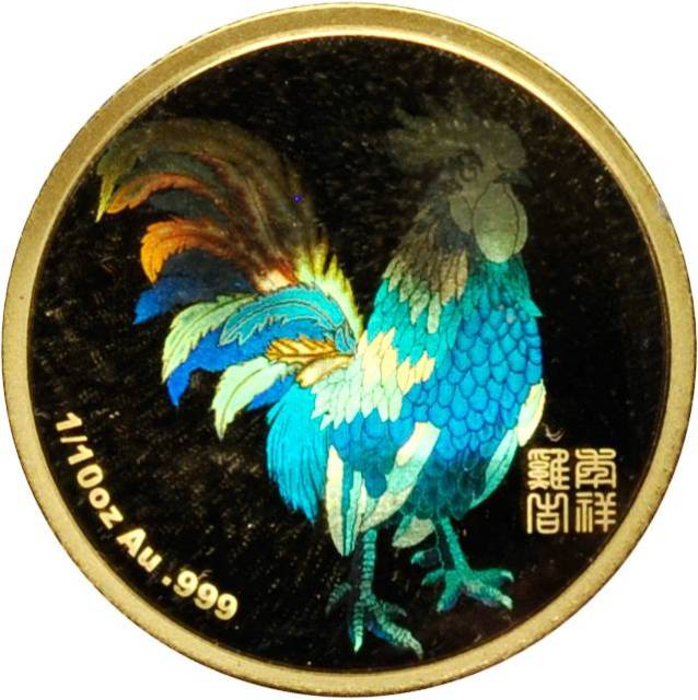 2005年乙酉(鸡)年生肖纪念彩色金币1/10盎司 完未流通