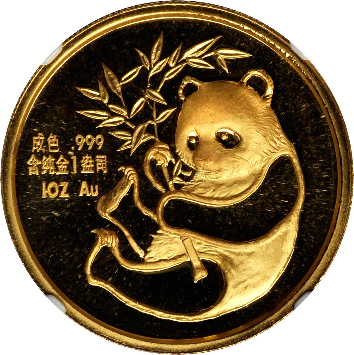 1987年美国旧金山国际硬币展览会纪念金章1盎司 NGC PF 69
