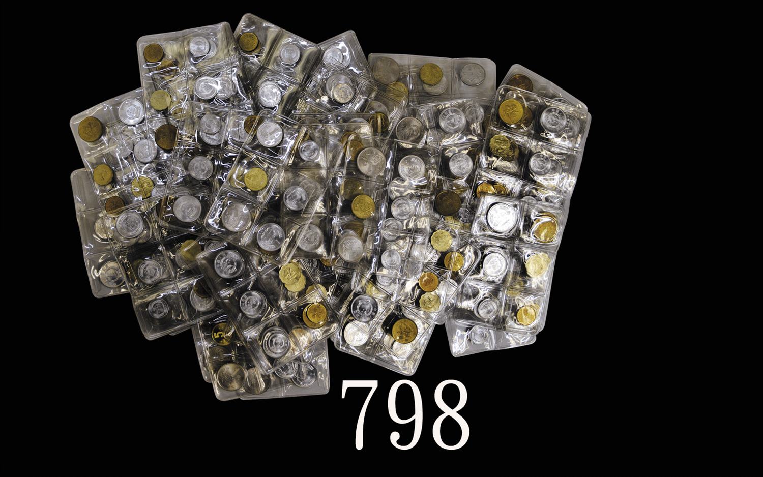 中国人民银行、台湾及香港钱币一批PRC, Taiwan & Hong Kong coins, group of hundreds of pcs. SOLD AS IS/NO RETURN. 