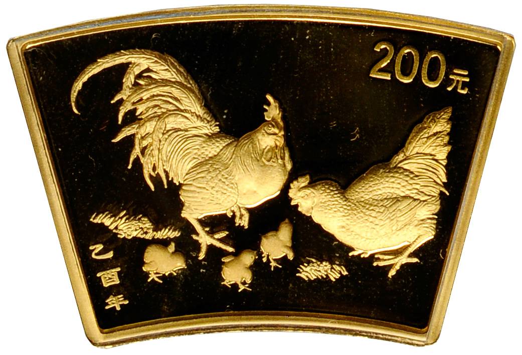 2005年乙酉(鸡)年生肖纪念金币1/2盎司扇形 完未流通