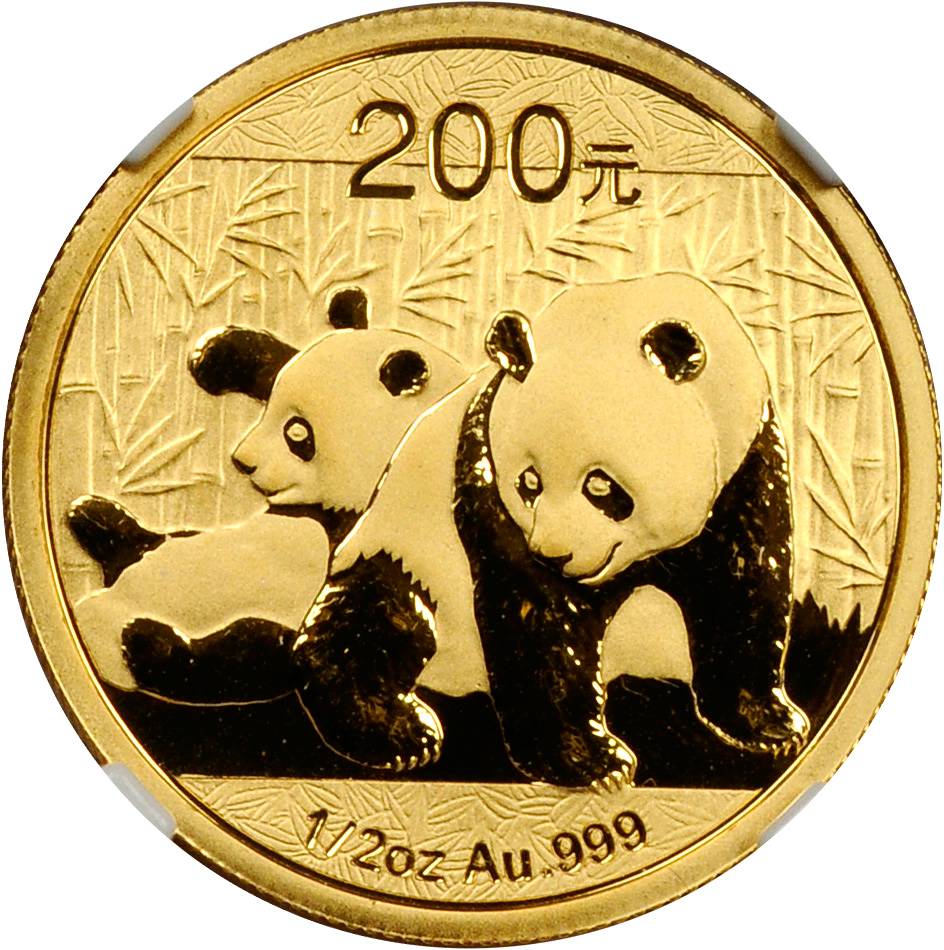 2010年熊猫纪念金币1/2盎司 NGC MS 69