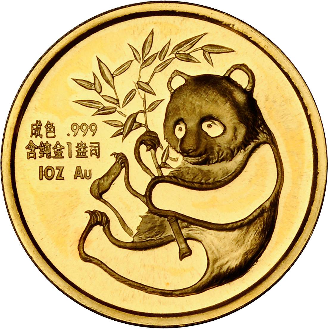 1987年美国旧金山国际硬币展览会纪念金章1盎司 完未流通