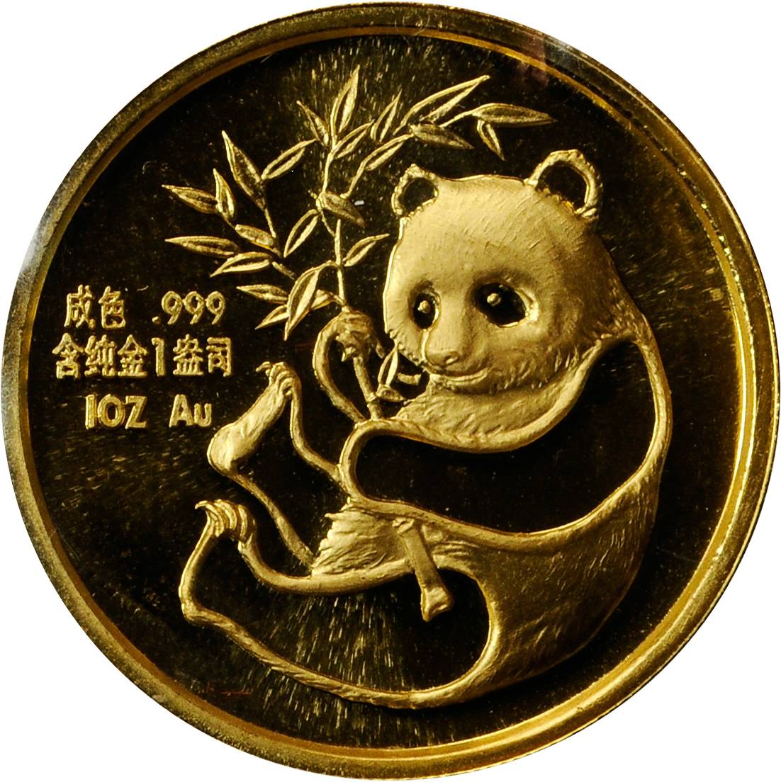1987年美国旧金山国际硬币展览会纪念金章1盎司 完未流通