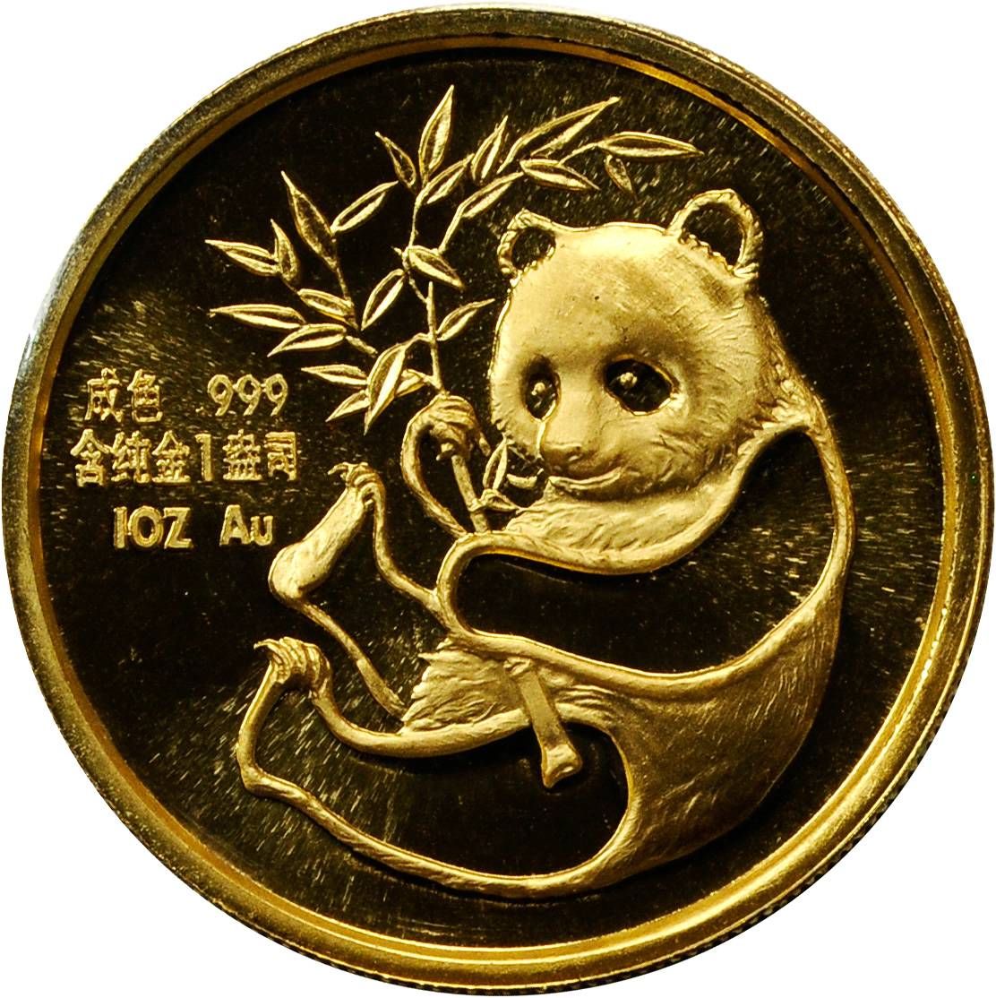 1987年美国旧金山国际硬币展览会纪念金章1盎司 完未流通