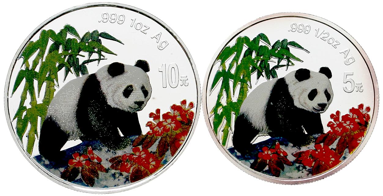 1997年熊猫纪念彩色银币1盎司1/2盎司各一枚 完未流通