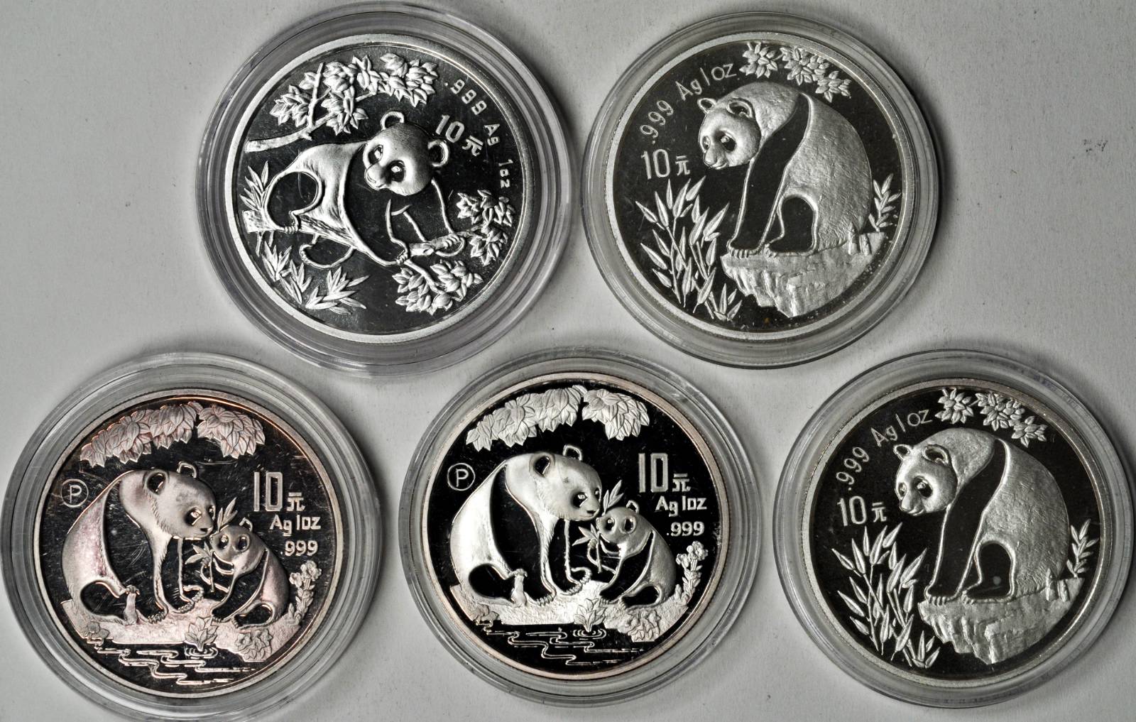 1992年熊猫纪念银币1盎司等一组5枚 完未流通