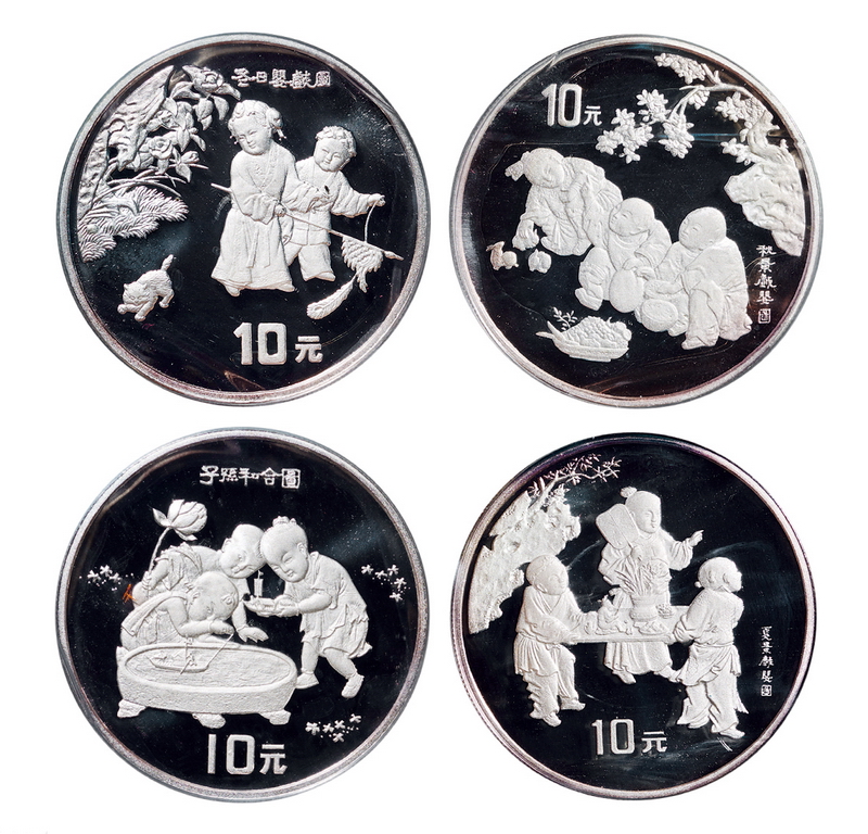 1994年中国古代名画系列纪念银币1盎司一套4枚 完未流通