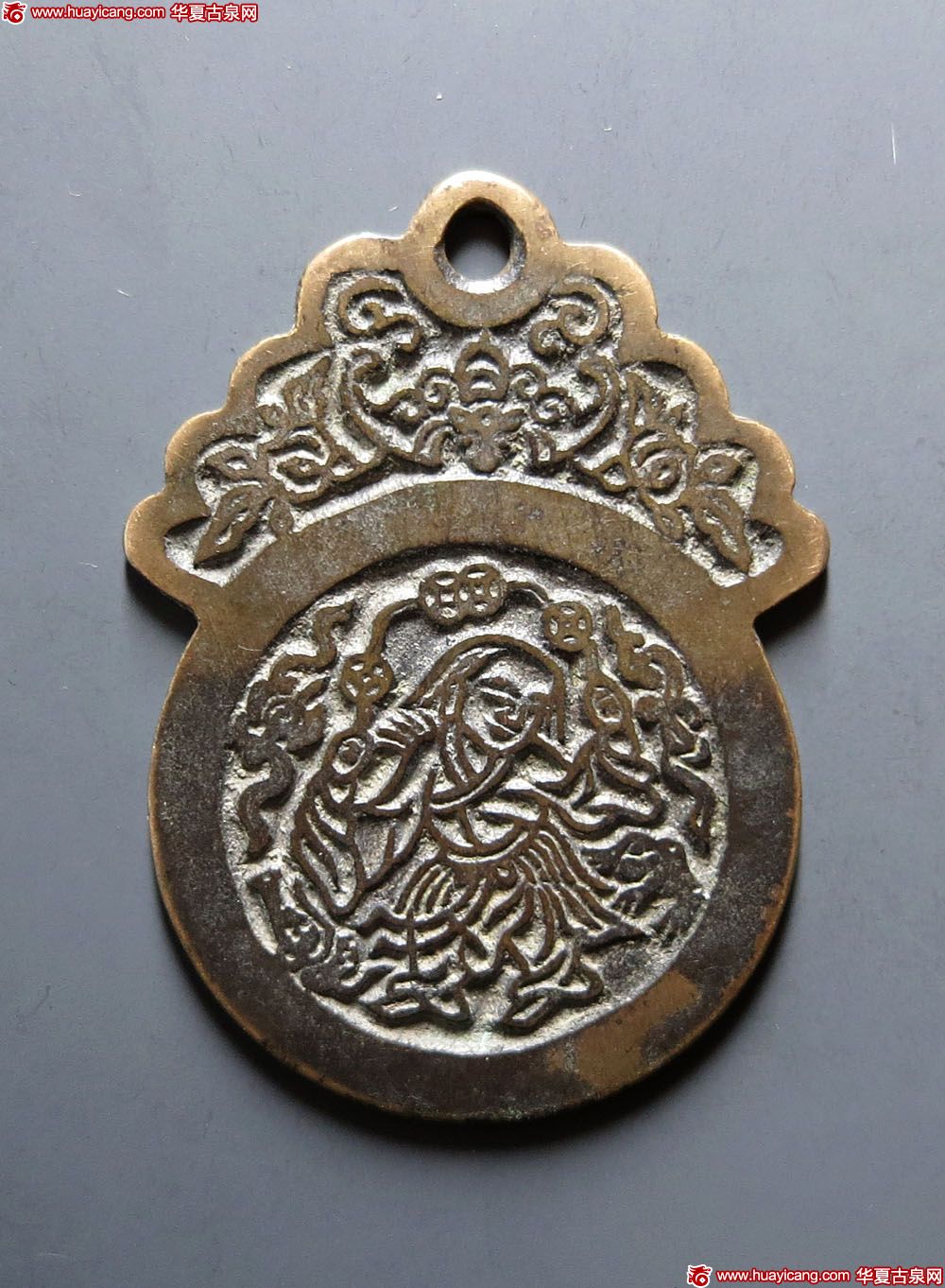 异形/挂花类挂花人物花钱 极美品