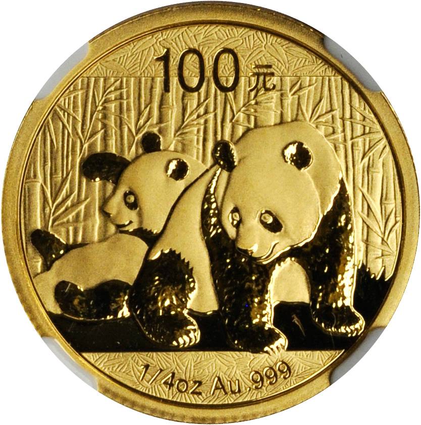 2010年熊猫纪念金币1/4盎司 NGC MS 69