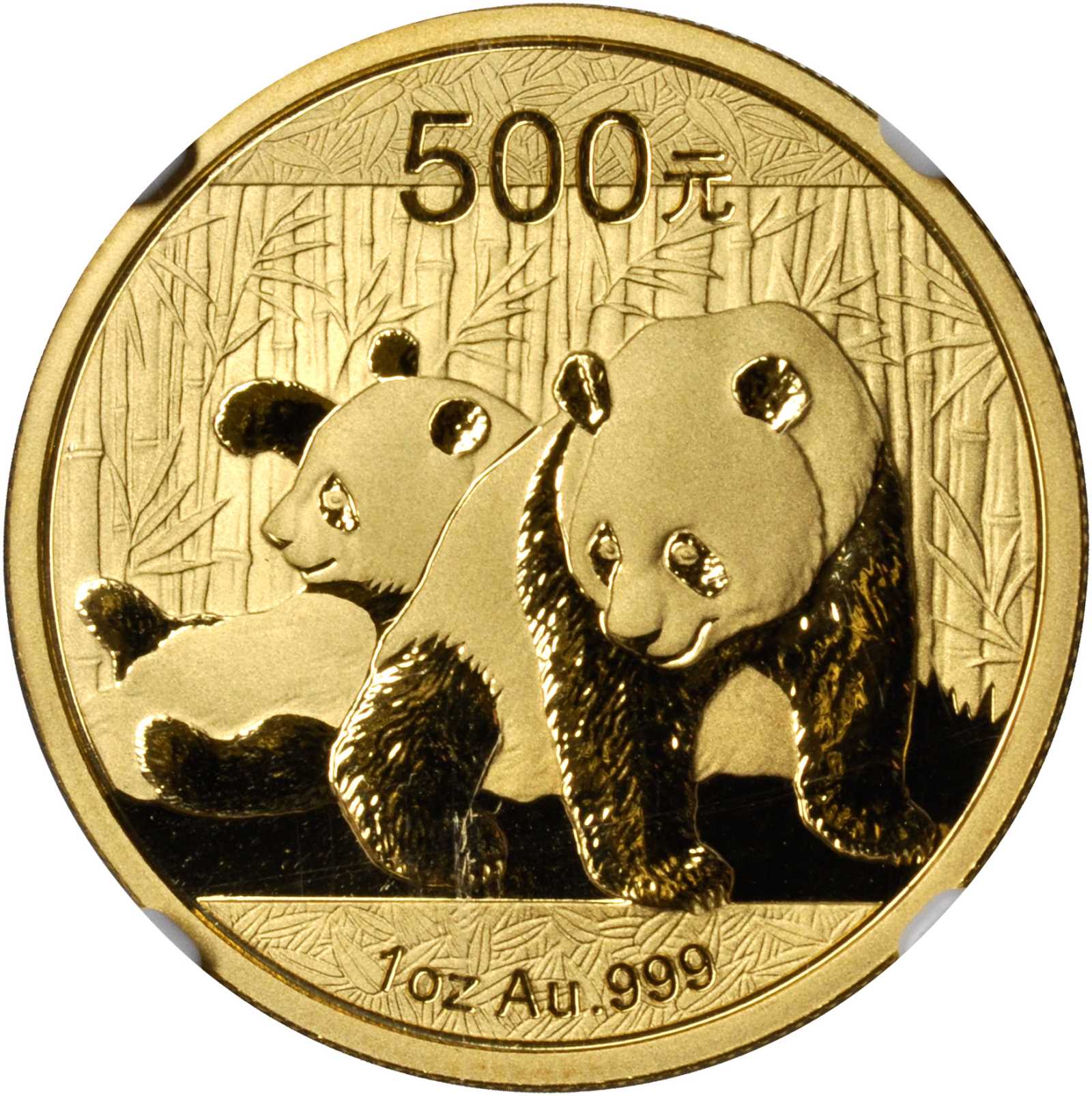 2010年熊猫纪念金币1盎司 NGC MS 70