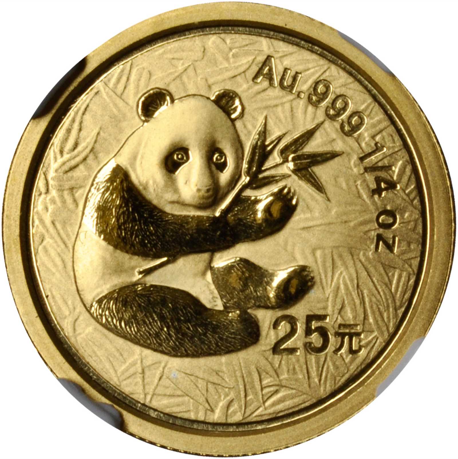 2000年25元。熊猫系列。NGC MS-69.