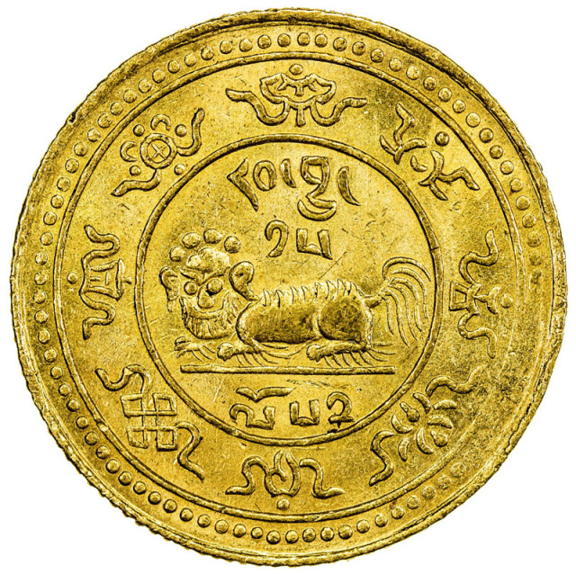 1918年西藏狮图金币20两 PCGS MS 63