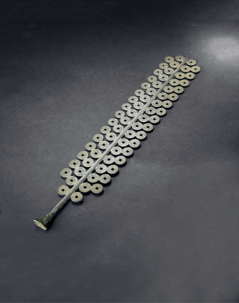 清“光绪通宝”宝泉局小平钱钱树一支，长约560mm，保存完好，海外藏家旧藏，罕见，极美品