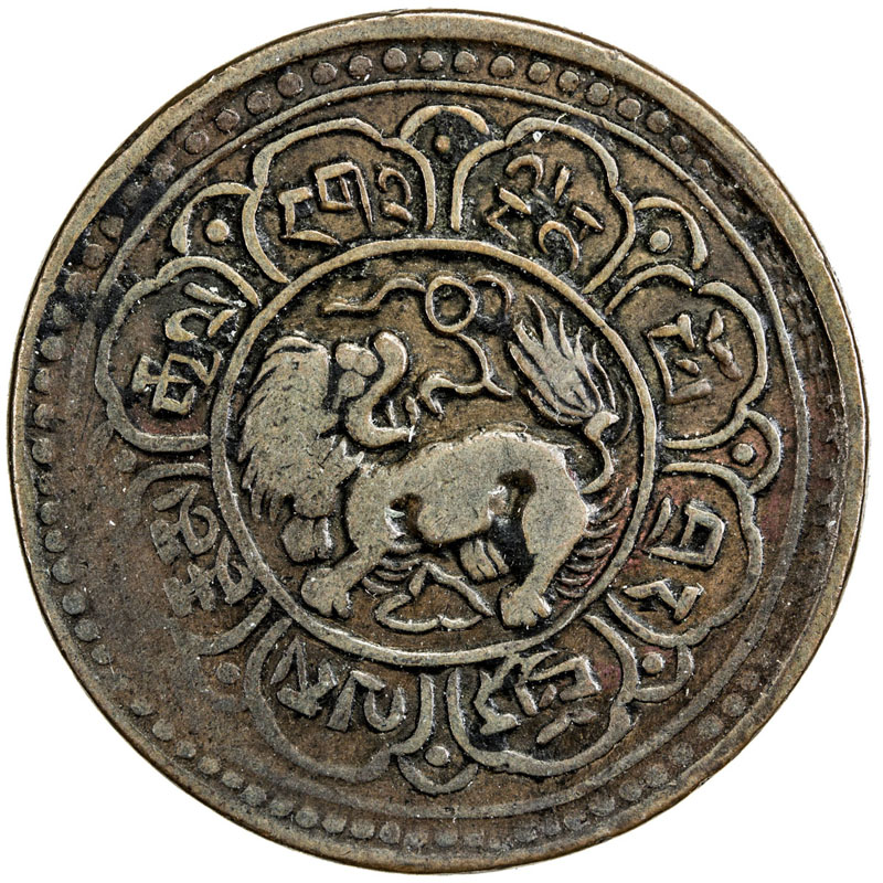 西藏火宝花噶阿 PCGS XF 40