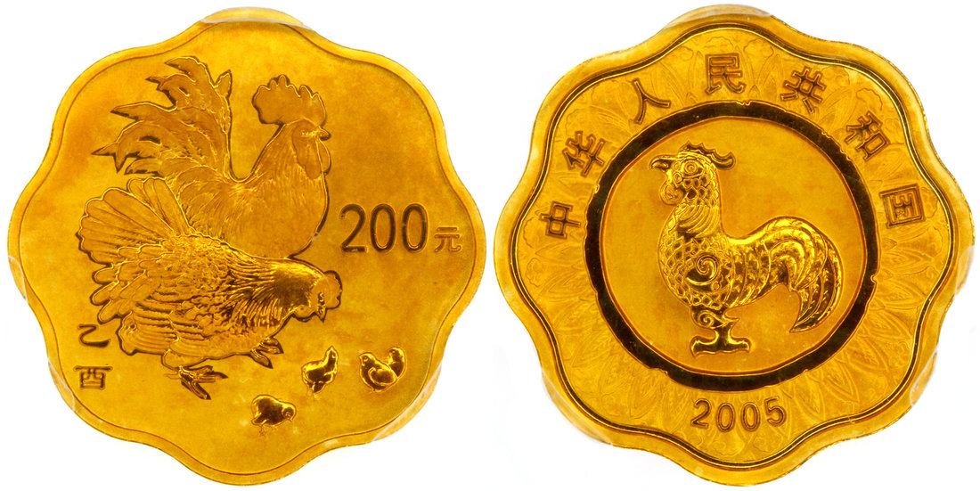 2005年乙酉(鸡)年生肖纪念金币1/2盎司梅花形 PCGS Proof 69