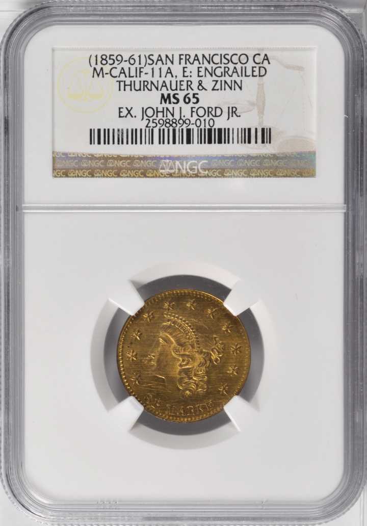 2006年50元，生肖系列，狗年。NGC PROOF-69 ULTRA CAMEO.
