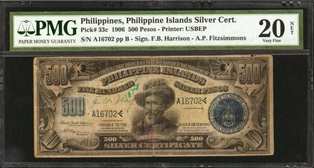 1906年菲律宾群岛500比索 PMG VF 20