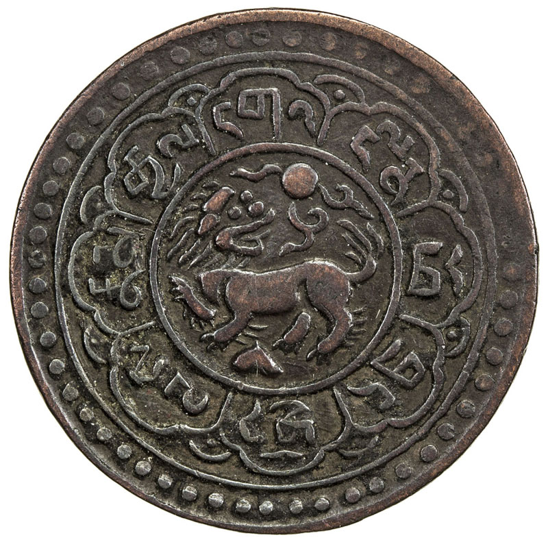 西藏法轮图卡冈藏历48年 PCGS XF 40