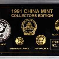 1991年熊猫P版精制纪念四枚一组 完未流通