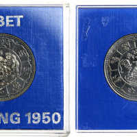 1950年藏人行政中央拾桑纪念币，带原盒，UNC