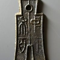 中布六百