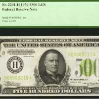 Fr. 2201-Hlgs. 1934 $500 Federal Reserve Note. St. Louis. PCGS Gem New 65 PPQ.