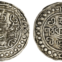 西藏道光3年 PCGS XF 40