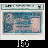 1927年香港上海汇丰银行拾圆，头版手签1927 The Hong Kong & Shanghai Banking Corp $10 (Ma H14), s/n D069777, handsigned