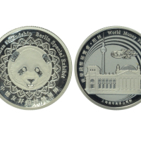 2017年世界钱币展览会银质纪念熊猫 NGC PF 70