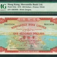 1973年有利银行100元（地图），编号A897956，PMG67EPQ, PMG纪录中最高分