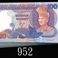 1986-95年马来西亚中央银行100元，第六组连号100枚。均全新1986-95 Bank Negara Malaysia 100 Ringgit, ND, s/ns ZD8654701-800. 