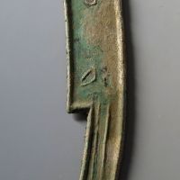 战国刀币齐刀齐大刀背安 上美品