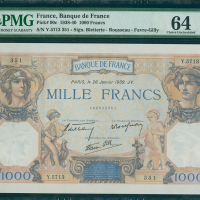 1939年法国1000法郎，编号Y.5713 351, PMG64,一张大型而美丽的钞票