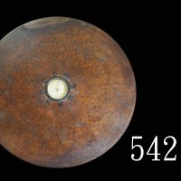 清末民初手写木罗更，「新安休邑吴鲁衡」底款Old  Feng Shui Compass, 206x206mm