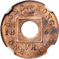 1866年香港一文。