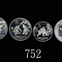 1980年中华人民共和国奥运会及冬奥精製纯银纪念币一组4枚 完未流通