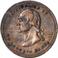 Undated (ca. 1860) William Leggett Bramhall / Robbins, Royce & Hard Store Card. Second Reverse. Musa