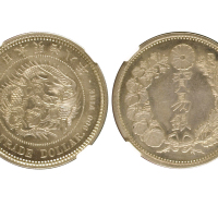 1875年（明治八年）日本贸易银币，NGC MS63