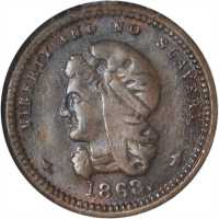 1863 Cloaked Head / Shield and Flags. Fuld-36/340 a. Rarity-2. Copper. 19 mm. MS-65 BN (NGC).