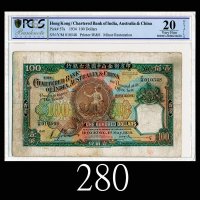 1934年5月印度新金山中国渣打银行一佰员，极少见年份1934/05 The Chartered Bank of India, Australia & China $100, (Ma S32), s/