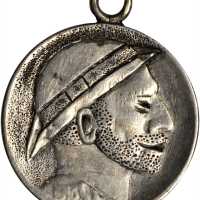 1913 Type II Man with Beard and Hat. Host coin Very Fine.