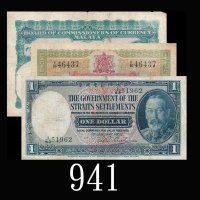 1919年英属海峡政府一角、35年一圆，及40年英属马来亚货币委员会25仙，三枚。七 - 八成新1919 The Government of the Straits Settlements 10 Ce