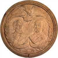 1884 James G. Blaine. DeWitt-JGB 1884-1. Pressed wood. 75 mm. Extremely Fine.
